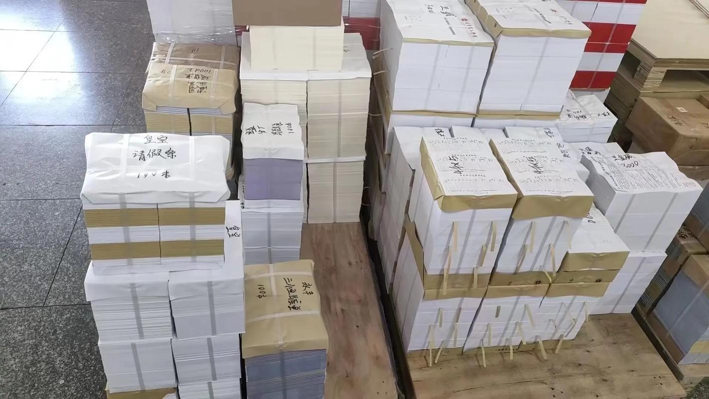 專業(yè)印刷服務與報紙廣告 一站式解決方案