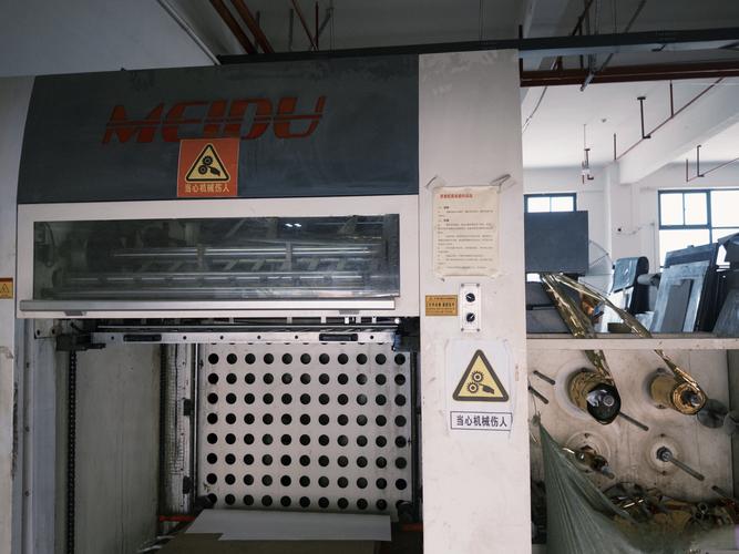 湖南方迪數(shù)字印刷 匠心鑄就行業(yè)典范