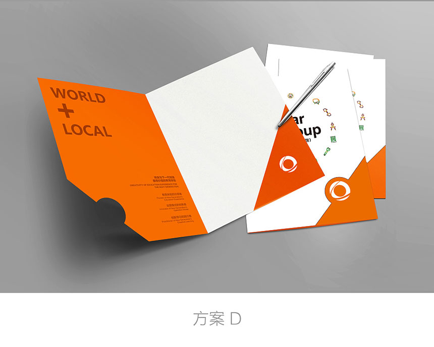 特種紙工藝封套設計與產(chǎn)品單張印刷——東莞天嬌廣告公司的專業(yè)服務