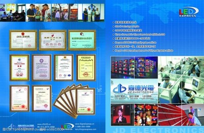 產(chǎn)品印刷品圖片素材在網(wǎng)頁與網(wǎng)站設計中的關鍵作用